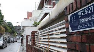 '끝내 오지 않은 전두환' 법원, 사자명예훼손 첫 재판 열어