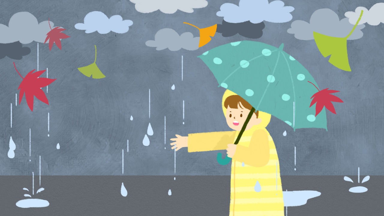 [리포트+] '여름 정말 끝난 건가요?