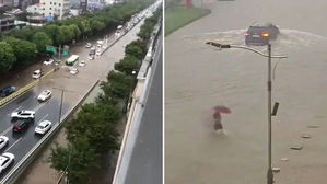 [제보영상] 물에 잠긴 고가도로 '아찔'&hellip;시간당 60㎜ 폭우 쏟아진 광주