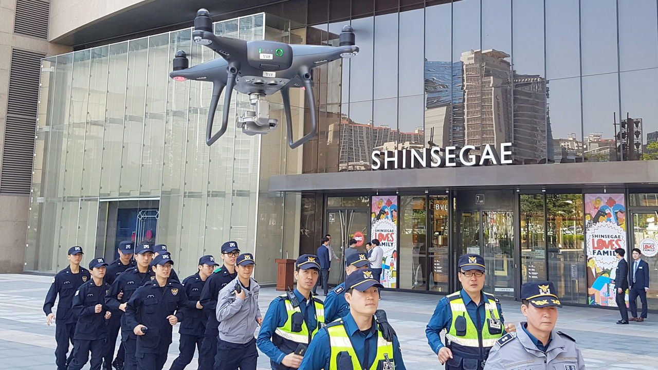 드론을 동원해 아동실종상황 훈련 (사진=연합뉴스)