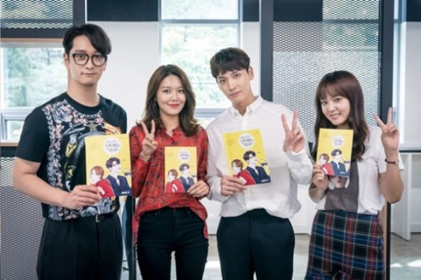 Sooyoung, Choi Tae Jun, CHANSUNG, Han Ji An