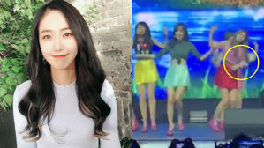 [SBS Star] GFRIEND's SINB Spotted Enduring Her Shoulder Pain During Concert
