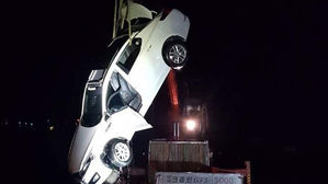 처지 비관, 승용차 바다로 몰아 부친 살해한 40대 구속