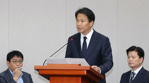 임종석, UAE 칼둔 청장과 통화&hellip;"왕세제&middot;칼둔 방한 논의"