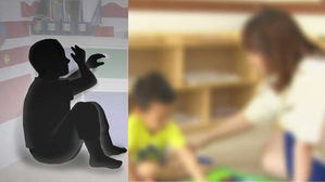 인천 서구 어린이집 '아동학대 의혹' 경찰 수사