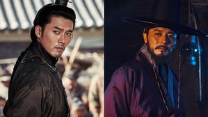 [SBS Star] Hyun Bin & Jang Dong Gun's Upcoming Zombie Action Film Unveils Its First Trailer!