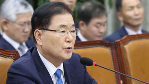 정의용 "北석탄 불법 수입, 미국서 정보 줄 때까지 몰라"