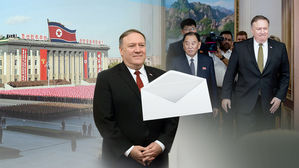 "北 김영철 편지, '뭔가 줄 생각 없으면 오지 말라'는 투였다"