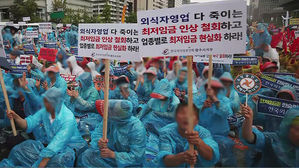 소상공업체 3곳 중 1곳 "최저임금 인상으로 인건비 늘었다"