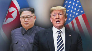 트럼프 "김정은과 환상적 관계&hellip;中이 상황 어렵게 만들어"