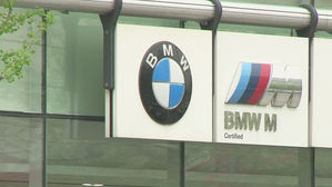 경찰, 오늘 오전 BMW 코리아 전격 압수수색