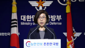 국방부 "군사 분야 합의서에 유엔사도 공감&hellip;크게 이견 없다"