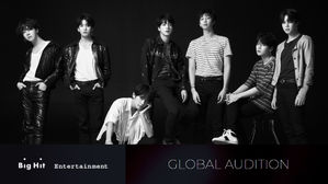 [SBS Star] Big Hit Entertainment is Looking for the Next BTS!