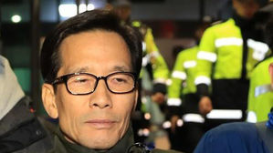 대법, 부산 해운대 '엘시티 금품비리' 이영복 징역 6년 확정