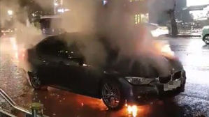 리콜 대상 아닌 휘발유 BMW 또 화재&hellip;"7월 구매한 새 차"