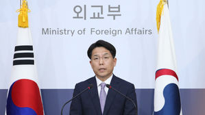 외교부 "남북철도 공동조사, 대북제재 틀 내에서 추진"