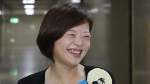 진선미 여가부 장관 후보자…민변 출신 재선 의원