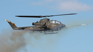 육군 공격 헬기 코브라, 용인 비행장서 이륙 직전 불시착