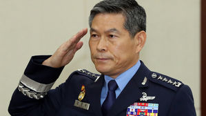 국회 국방위, 정경두 인사청문회 19일 열기로 의결