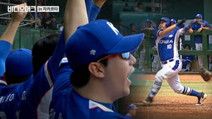 한국팀 분위기 바꾼 이것은?&hellip;한국 야구대표팀 최대 고비 일본전 승리