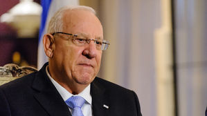 외교부 "이스라엘 대통령 방한, 시기 다시 협의"