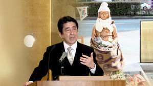 유엔 '위안부 문제 해결' 촉구에 日 "한일 합의로 대응 중" 반박