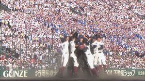 [월드리포트] 고시엔이 뭐길래