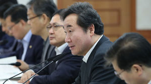 이 총리 "도시재생 뉴딜, 부동산시장 과열 야기해서는 안 돼"