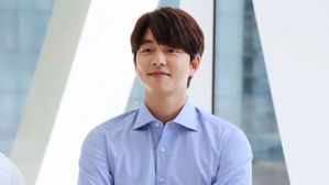 [SBS Star] 'Gong Yoo Movie House' to Be Launched in Hong Kong!