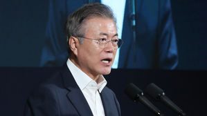 문 대통령 "데이터 고속도로 구축&hellip;소상공인&middot;中企 부가가치 창출"