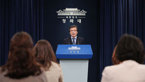 [영상] 문 대통령, 오는 9월 5일 대북특사단 평양 파견