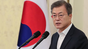 문 대통령 "강력한 적폐 청산으로 정의 한국 만드는 게 시대정신"