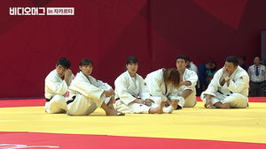 유도 혼성 일본에 석패…석연찮은 판정? 한국 코치진의 규정 오해?
