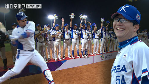 박병호·양현종 (a.k.a 병역브로커)이 쏘아올린 야구 금메달