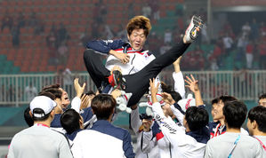 손흥민 등 축구 金 태극전사에 '하루 휴가'