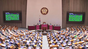 정기 국회 내일 개막…내년 예산안 '여야 공방' 예상