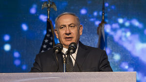 이스라엘, 美의 팔레스타인난민기구 자금 중단 환영