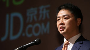 中 징둥 회장, 美서 체포됐다 하루 만에 석방돼