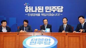 "종부세 강화&middot;공급 확대"&hellip;'집값 대책' 고삐 죄는 민주당