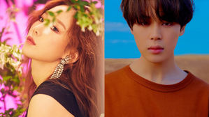 [SBS Star] Taeyeon Followed a Fan Account of BTS JIMIN; Rumors Arose