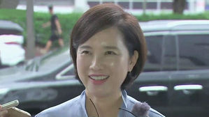 거듭된 해명에도 유은혜 부총리 후보 도덕성 논란 가열