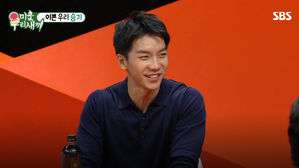 [SBS Star] Lee Seung Gi Gives an Update on His Ideal Type