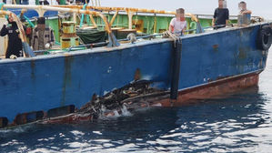 제주도 북쪽 해상서 어선끼리 충돌&hellip;인명피해 없어