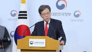 한미FTA 개정안 공개&hellip;내년 발효 목표로 비준동의 추진