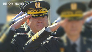 '세월호 유가족 사찰' 소강원 이르면 오늘 영장 청구