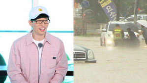 [SBS Star] Yu Jae Seok Makes Donation to Help Victims Suffering Due to Heavy Rain