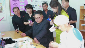 [지금 북한은] 김정은 위원장이 극찬한 '北 최초 화장품 공장'