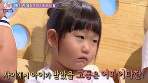 [스브스타] 아빠에게 유독 매달리는 아이…그 속에 숨은 안타까운 사연