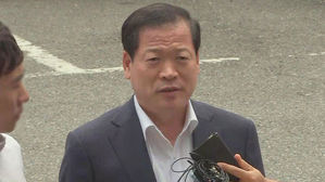 '세월호 민간인 사찰' 소강원 구속영장 청구&hellip;"증거인멸 우려"