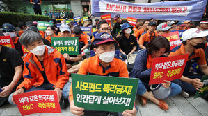 공정위, '광고비 떠넘기기' 혐의 bhc 현장 조사